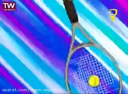 کارتون قهرمانان تنیس - قسمت 56